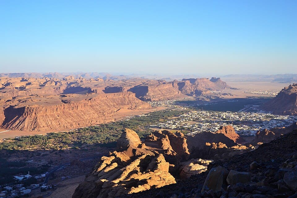 Al Ula