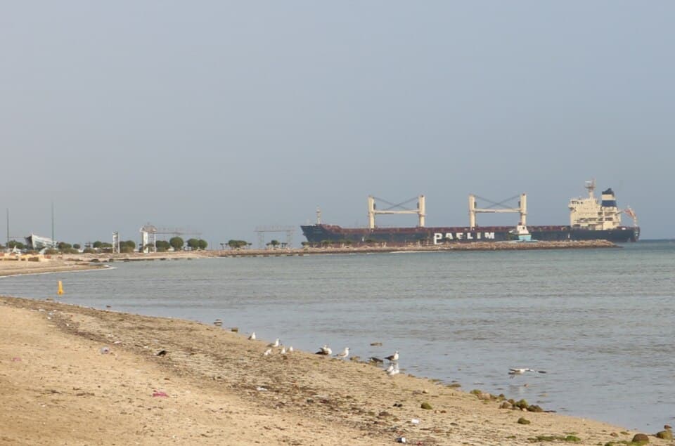 Yanbu